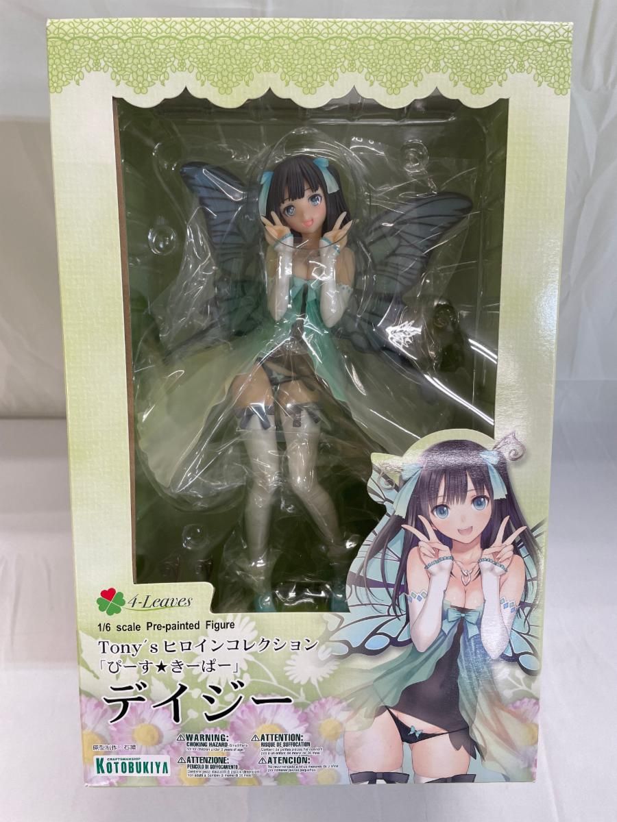 未開封】Tony'sヒロインコレクション ぴーす☆きーぱー」 デイジー（1