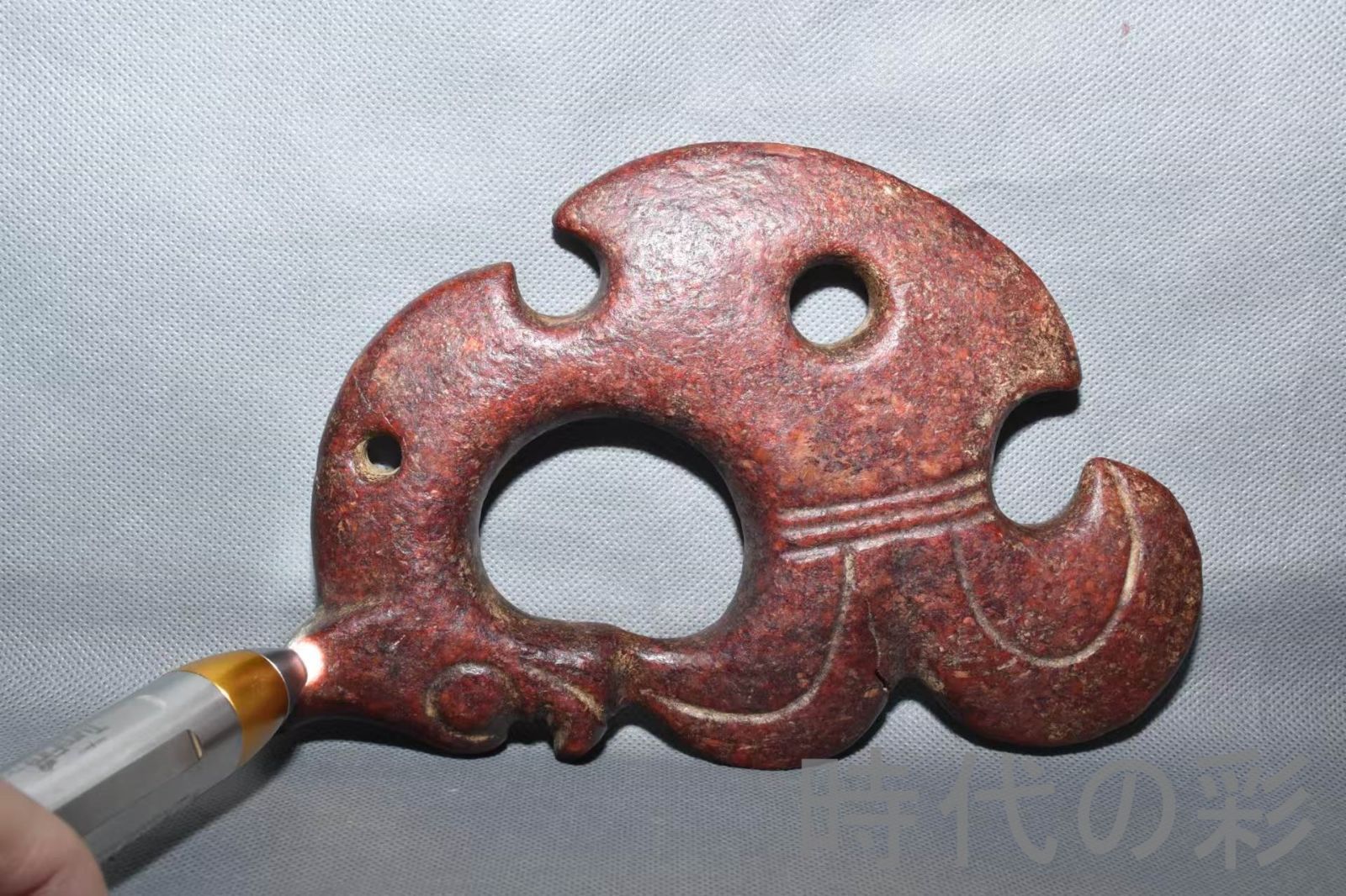 紅山文化 河磨玉 変形龍】重さ750g 玉質良好 古玉 中国古美術 新石器