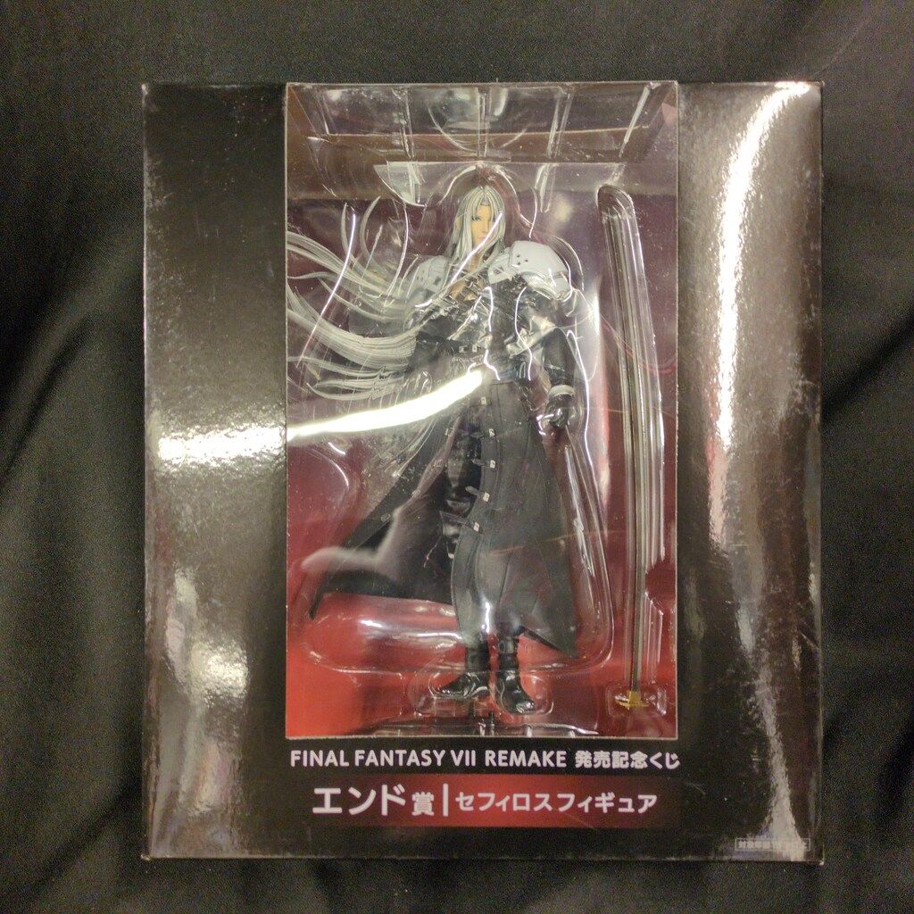 スクウェア・エニックス FINAL FANTASY VII REMAKE 発売記念くじ