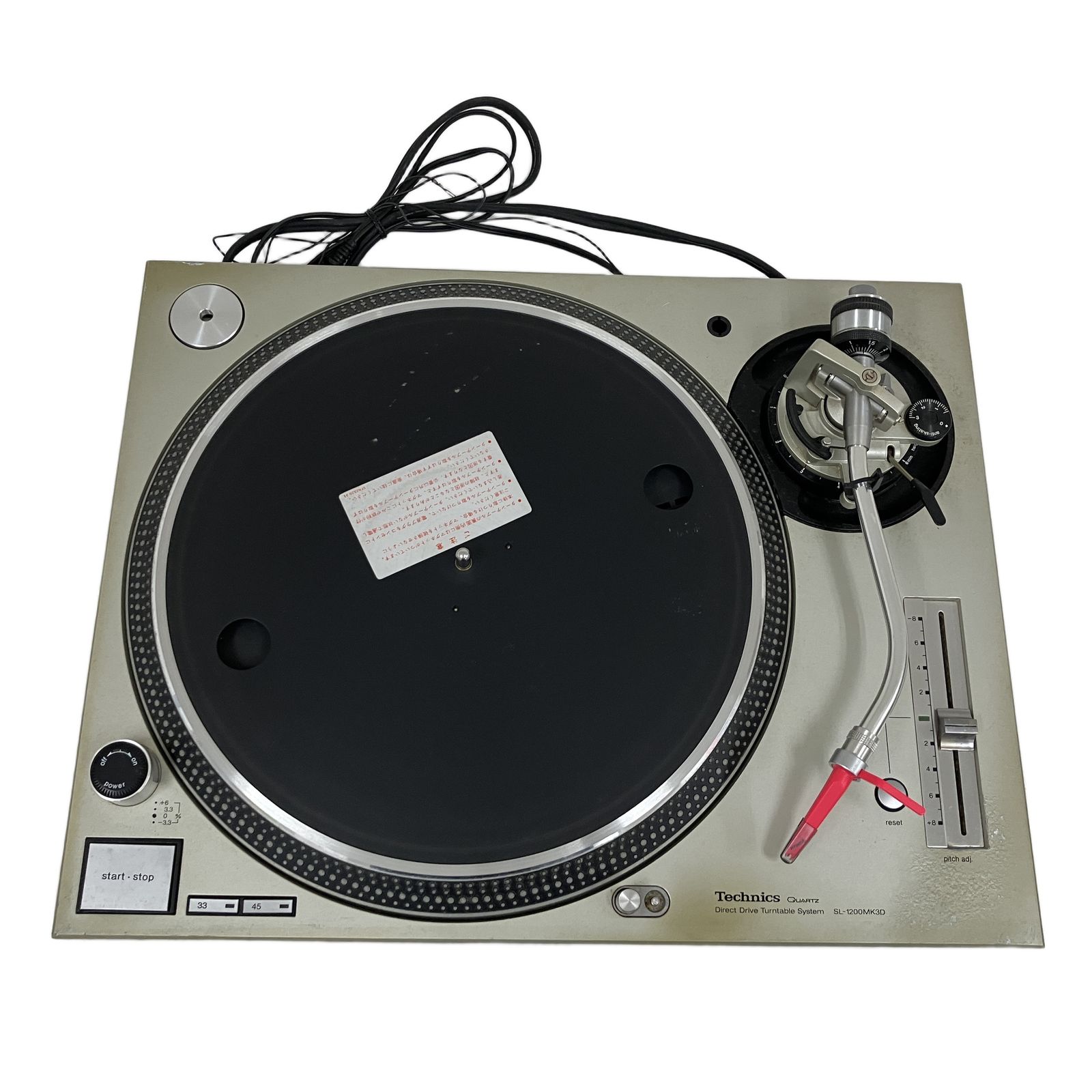 Technics SL-1200MK3D テクニクス ダイレクトドライブ ターンテーブル