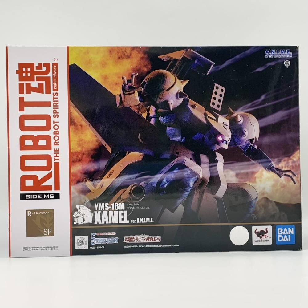 中古】開封 ROBOT魂 ＜SIDE MS＞ YMS-16M ザメル ver. A.N.I.M.E.