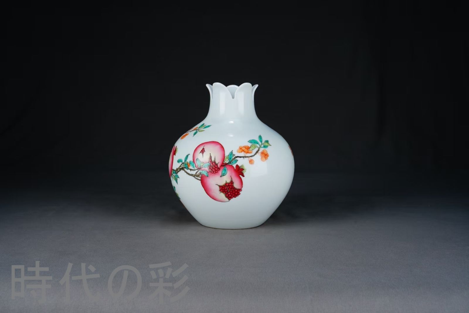 清乾隆年製款 七宝彩 石榴紋 尊瓶 花瓶』中国古美術 唐物 骨董品 工芸