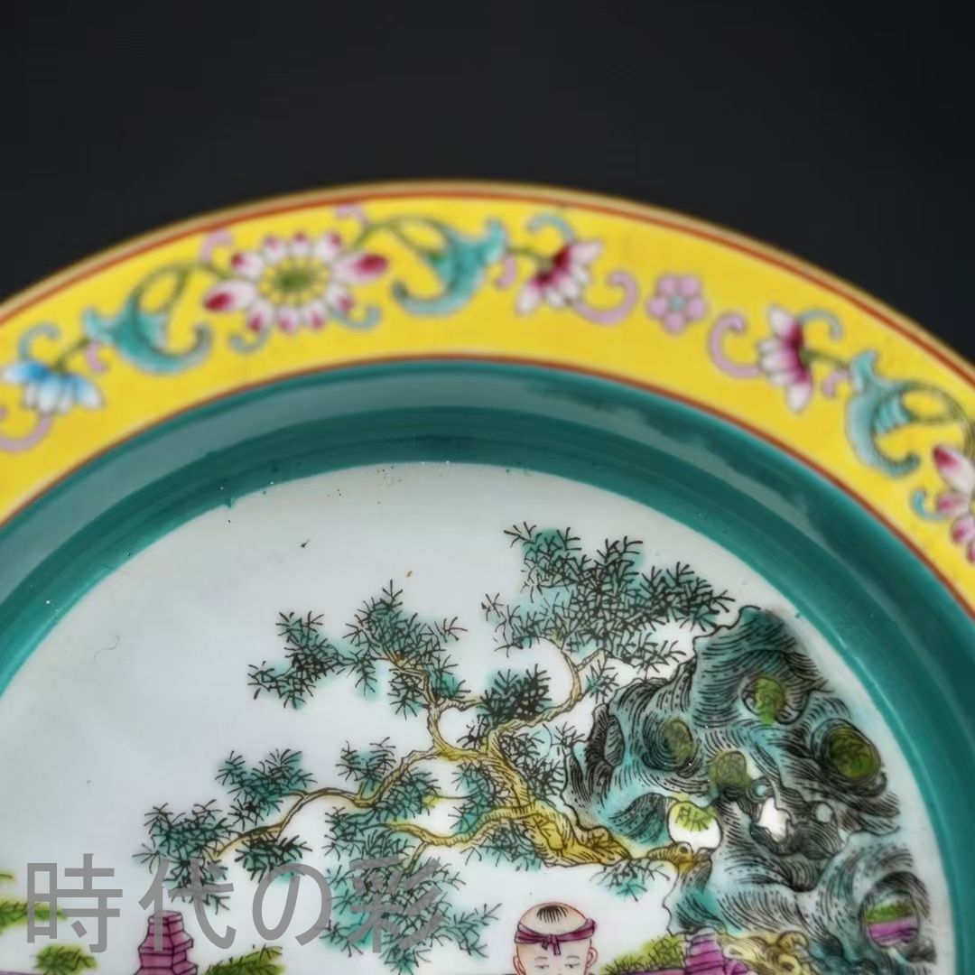 清乾隆年製款 七宝彩 嬰戯図 折沿水洗』中国古美術 唐物 骨董品 工芸