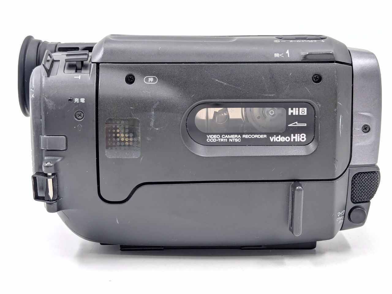 8mmテープのダビングに！ SONY ソニー ビデオカメラ CCD-TR11 04 7日間