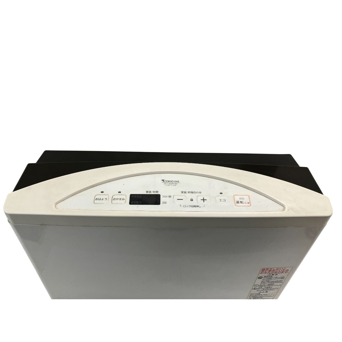 NORITZ GFH-5801S-W5 ノーリツ ガスファンヒーター 都市ガス用 中古