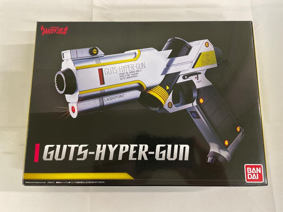 ウルトラマンティガ GUTS ハイパー プレミアムバンダイ 限定 - メルカリ