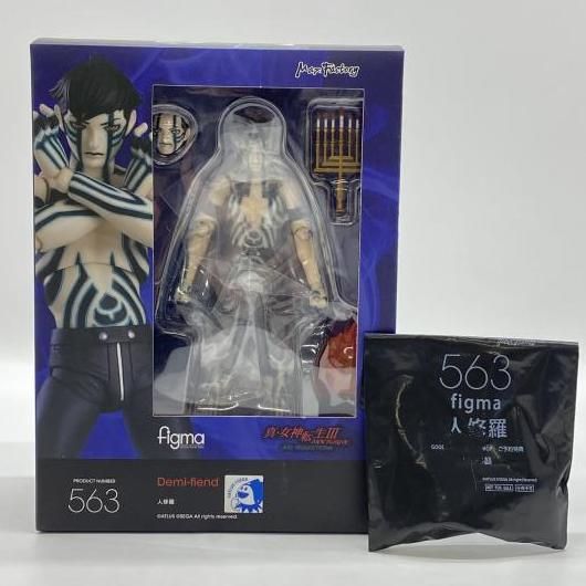 中古】未開封）figma 人修羅+特典「真・女神転生III NOCTURNE HD