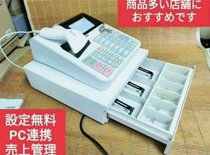 クローバーレジスター JET-670スキャナ付き PC連携送料込 900733