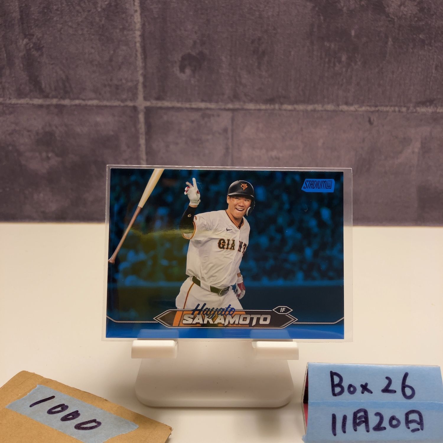 2024 Topps Stadium Club 坂本勇人 Hayato Sakamoto 132/150 読売