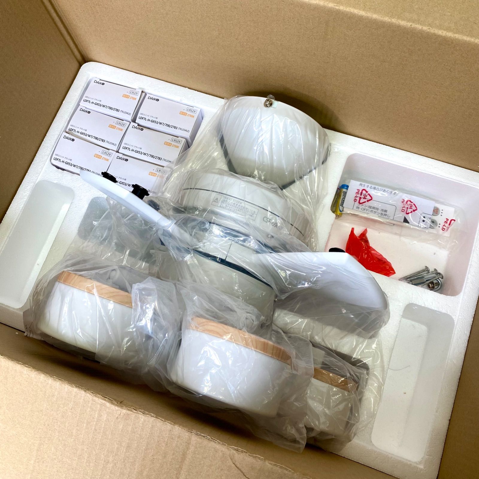 大光電機 LEDシーリングファン ～10畳 4枚羽 / 6灯 ホワイト CSF-690W