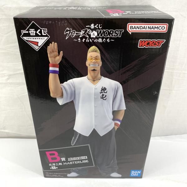 中古】未開)B賞 花澤三郎 MASTERLISE ｢一番くじ クローズ＆WORST