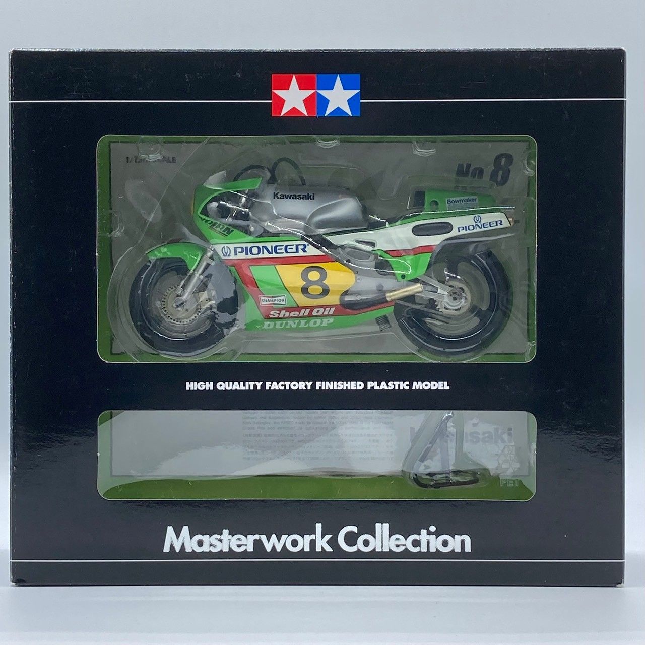 タミヤ マスターワークコレクション No.8 1/12 カワサキ KR500 82 完成