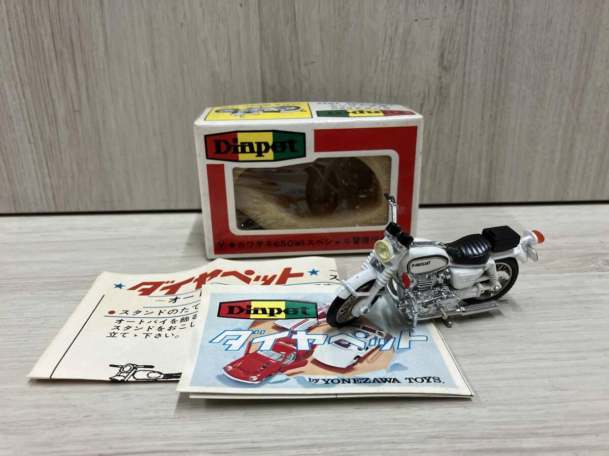 レア？【非売品】旧警視庁本部庁舎 ミニチュア ペン立て レア