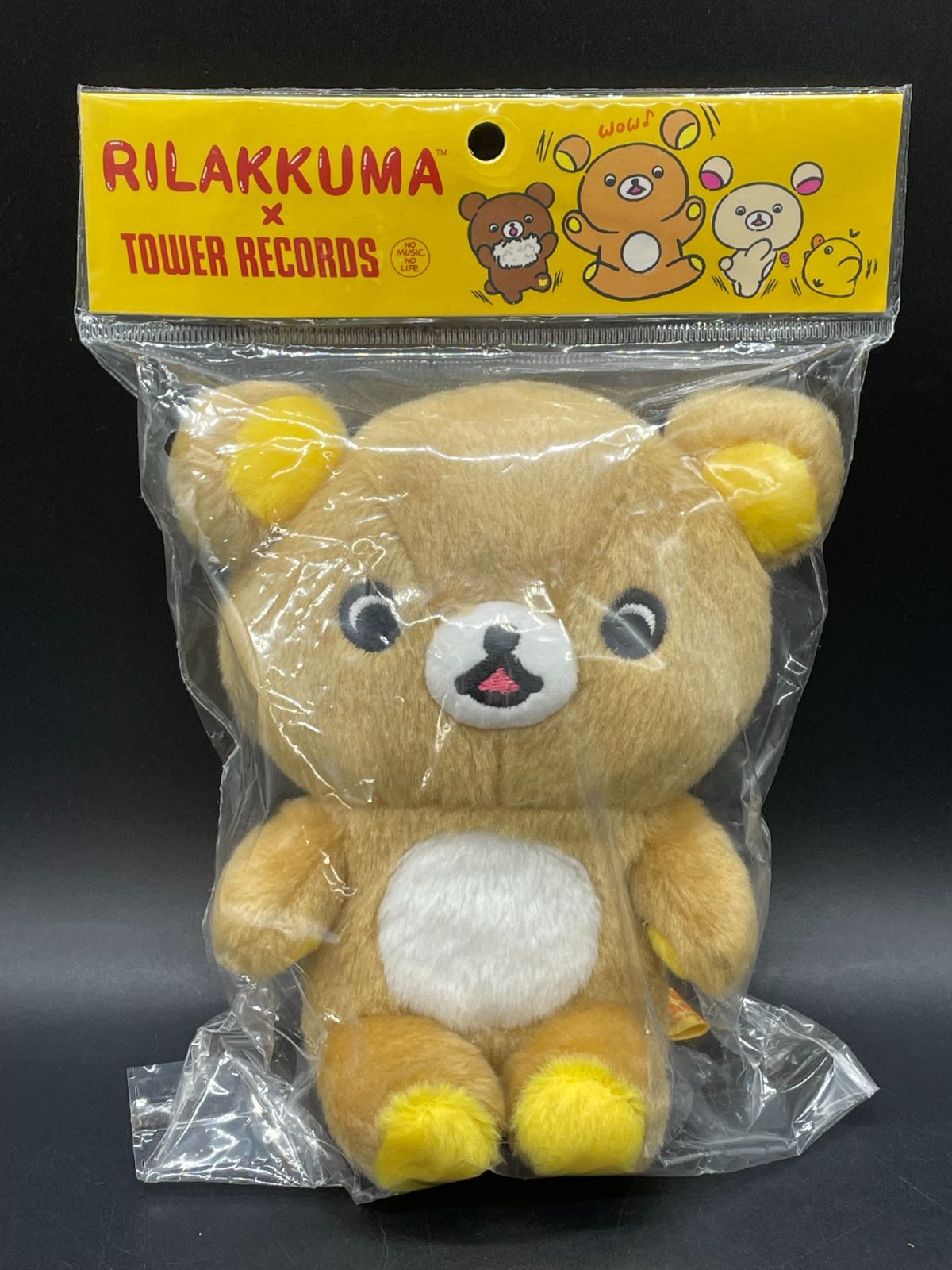 Rilakkuma × TOWER RECORDS コラボびっくりぬいぐるみ(リラックマ) ⑪