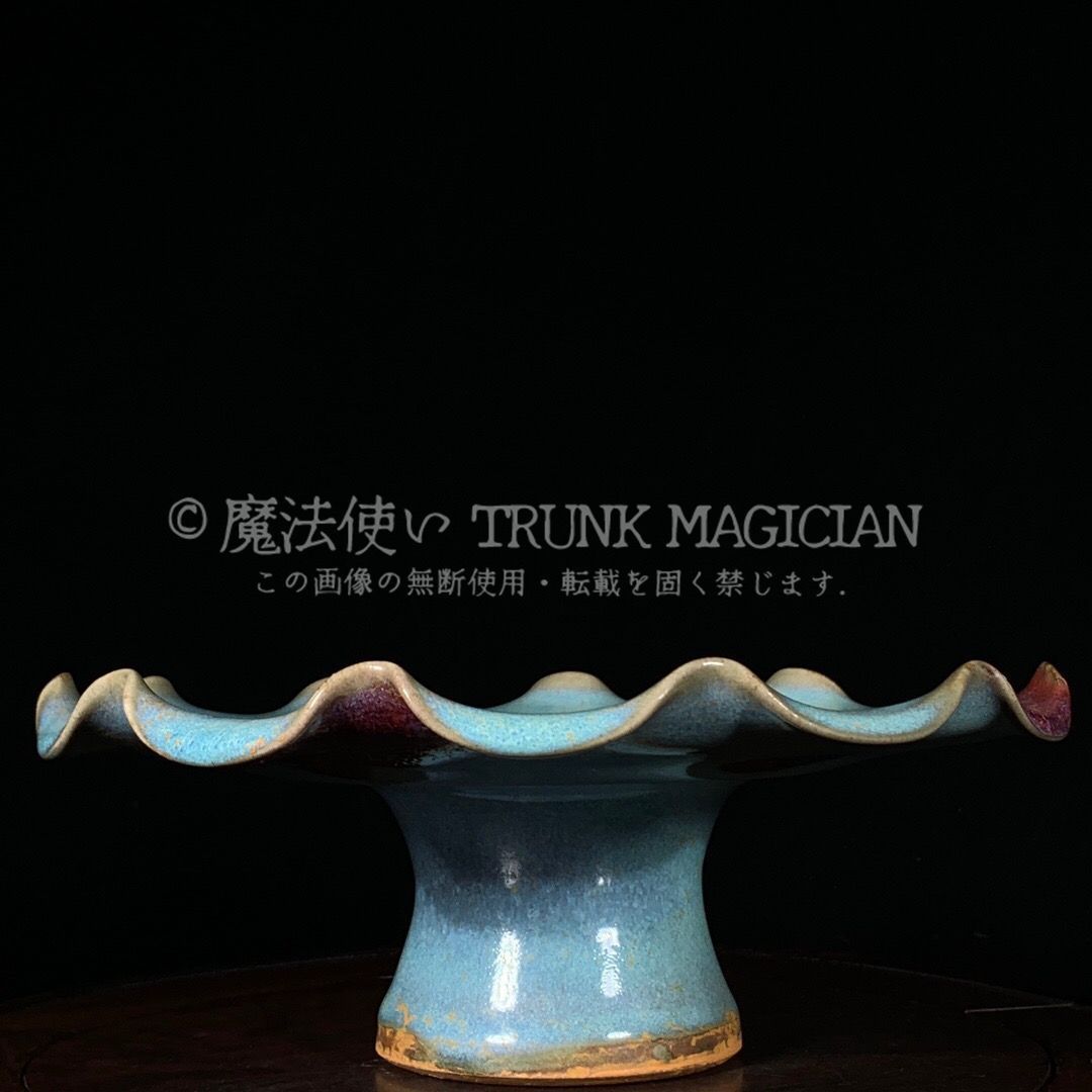 旧家蔵出し 宋 鈞窯 冰裂紋 高足花口盤 古陶瓷器 陶芸 造型精美 古美術