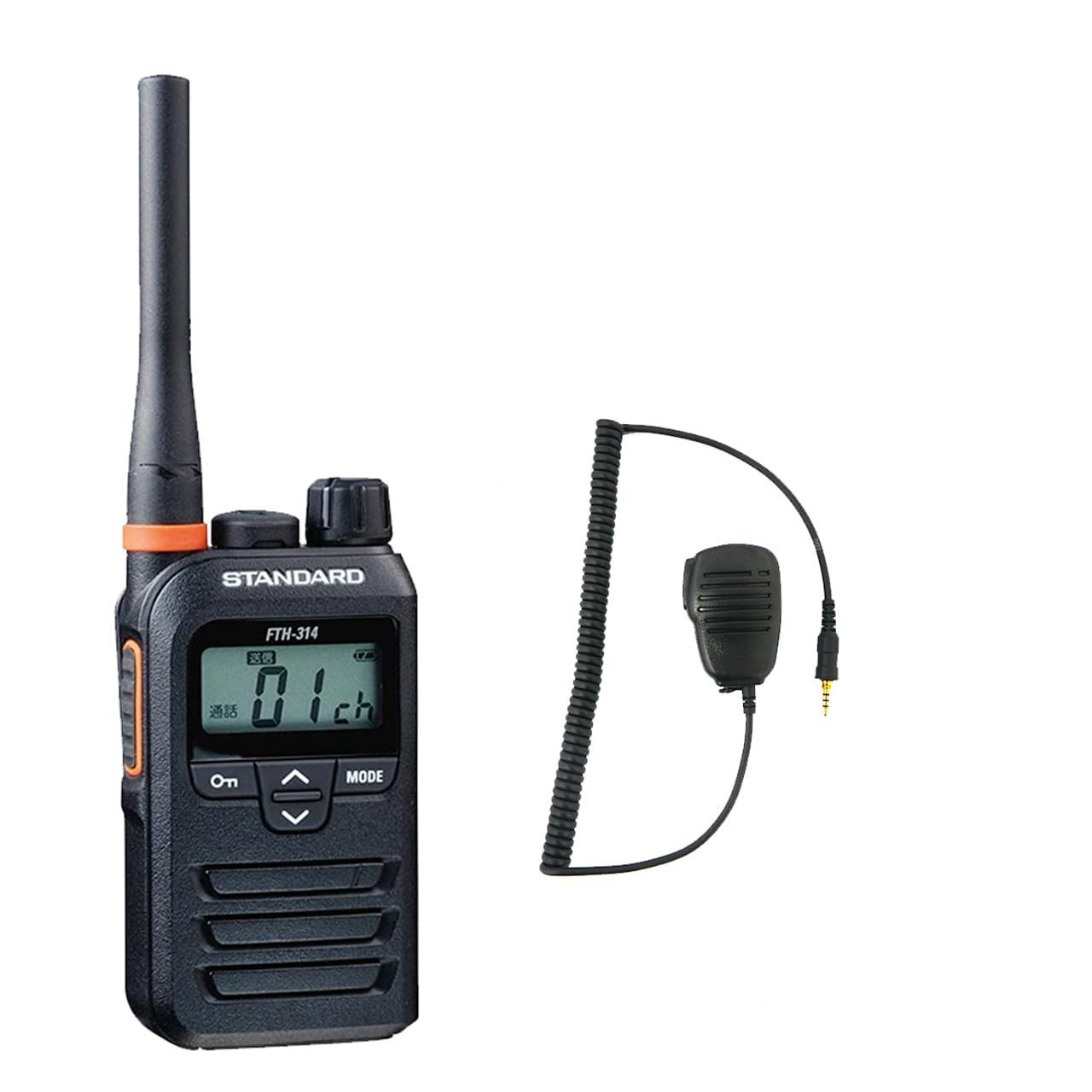 新品 スタンダード STANDARD 防塵・防水・中継器対応 特定小電力