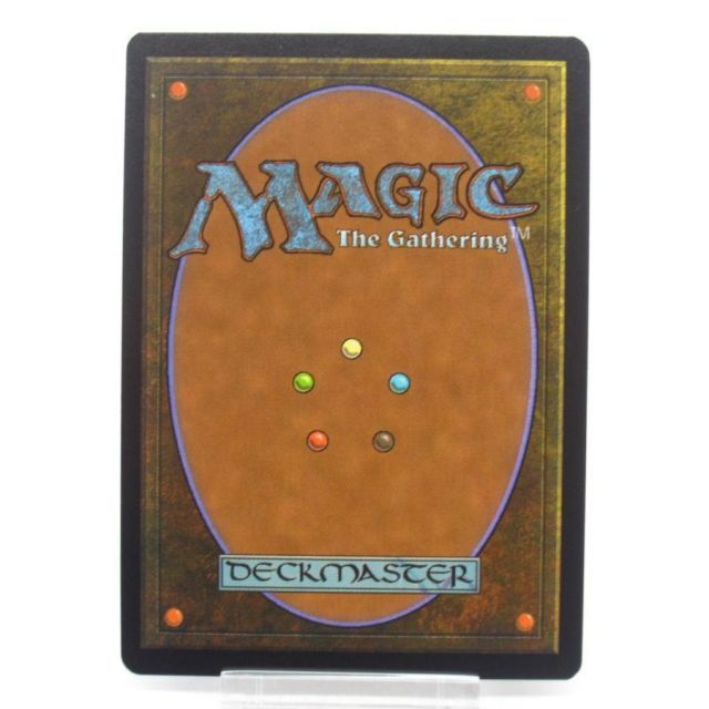 MTG The One Ring / 一つの指輪 Foil (451) ボーダーレス #UX2583