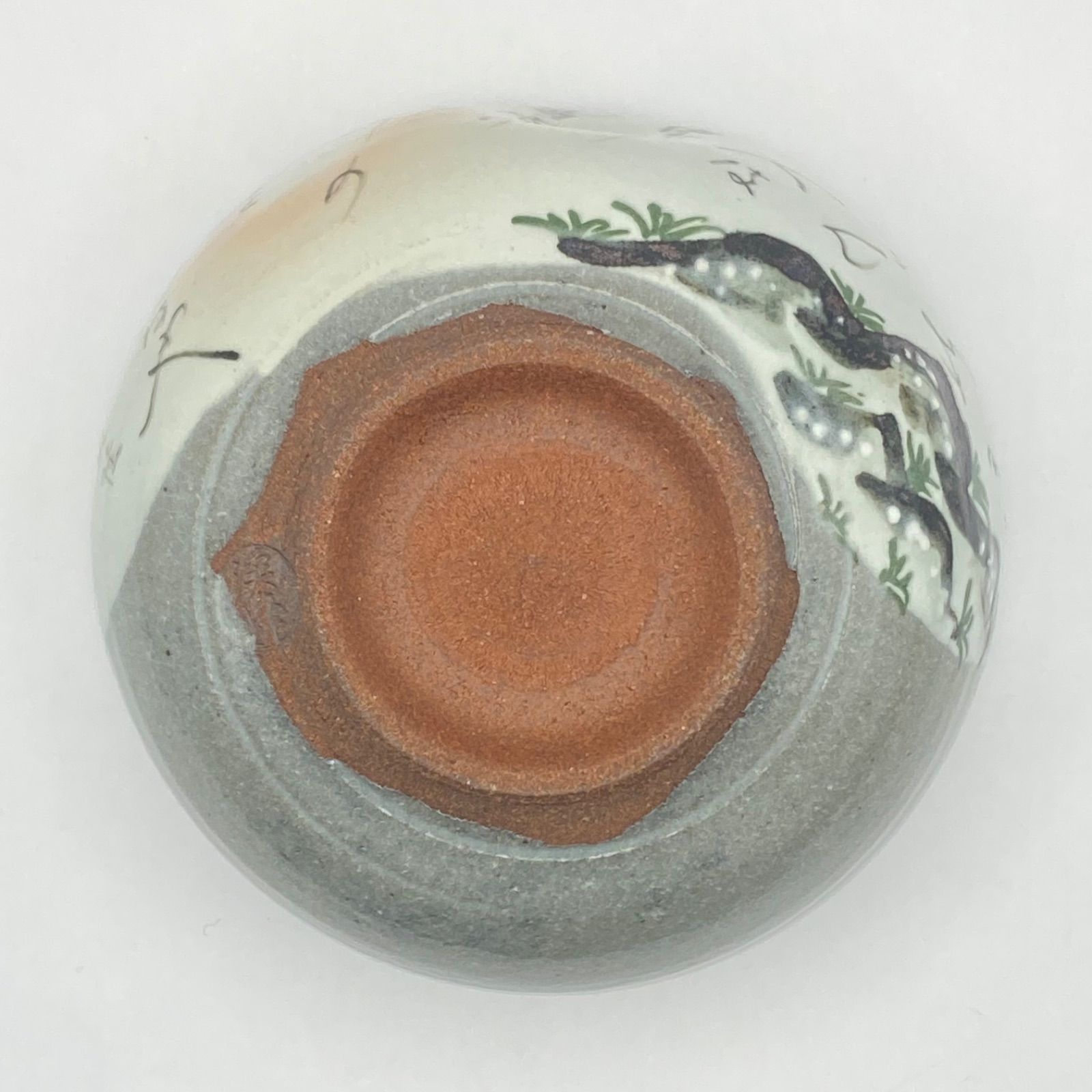 抹茶茶碗 雪間の草の歌 田中渓峰 紙箱入 茶道具 茶盌 茶器 春 - メルカリ