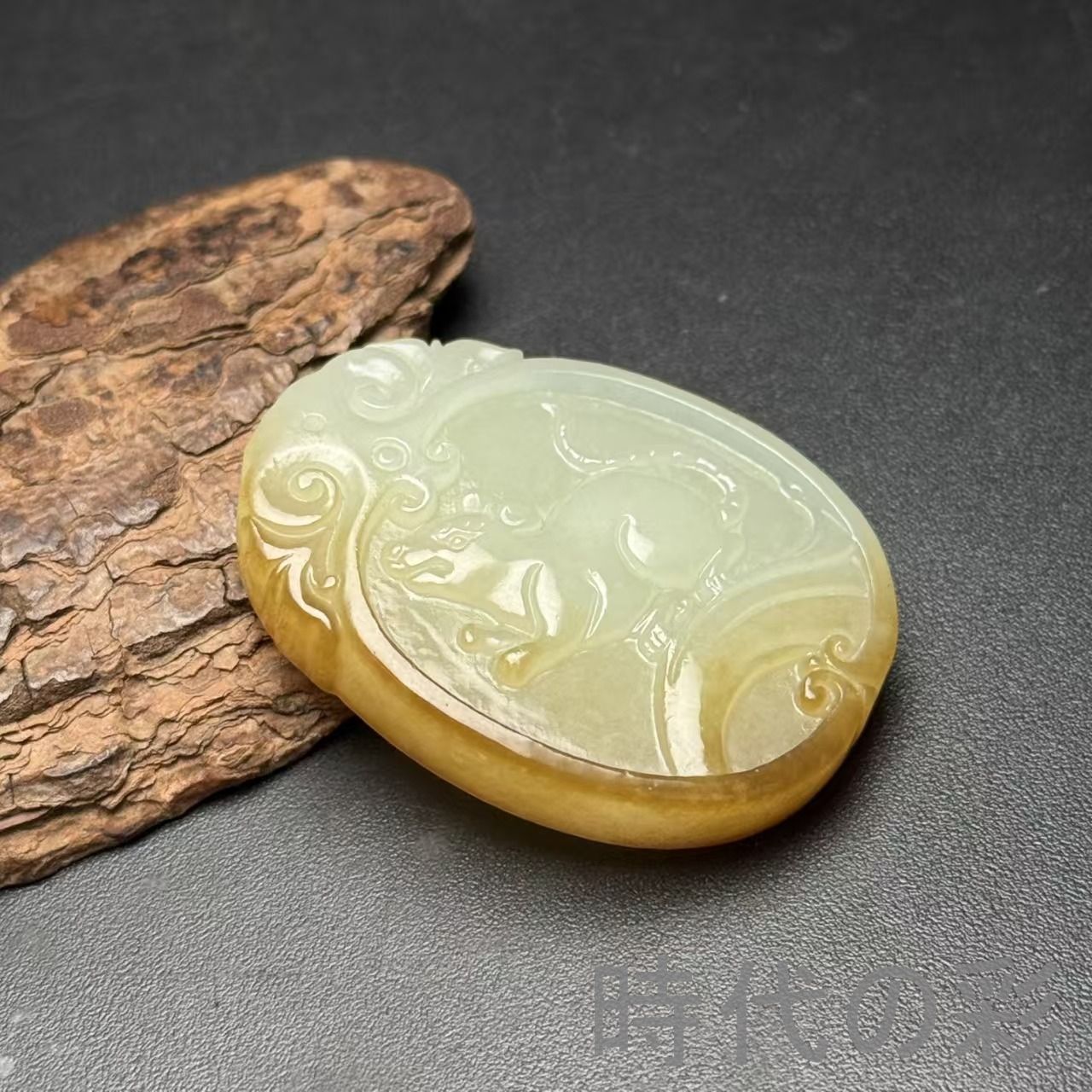 和田古玉 生肖 鼠 玉佩 彫刻 玉器』中国古美術 唐物 天然石 裝身具