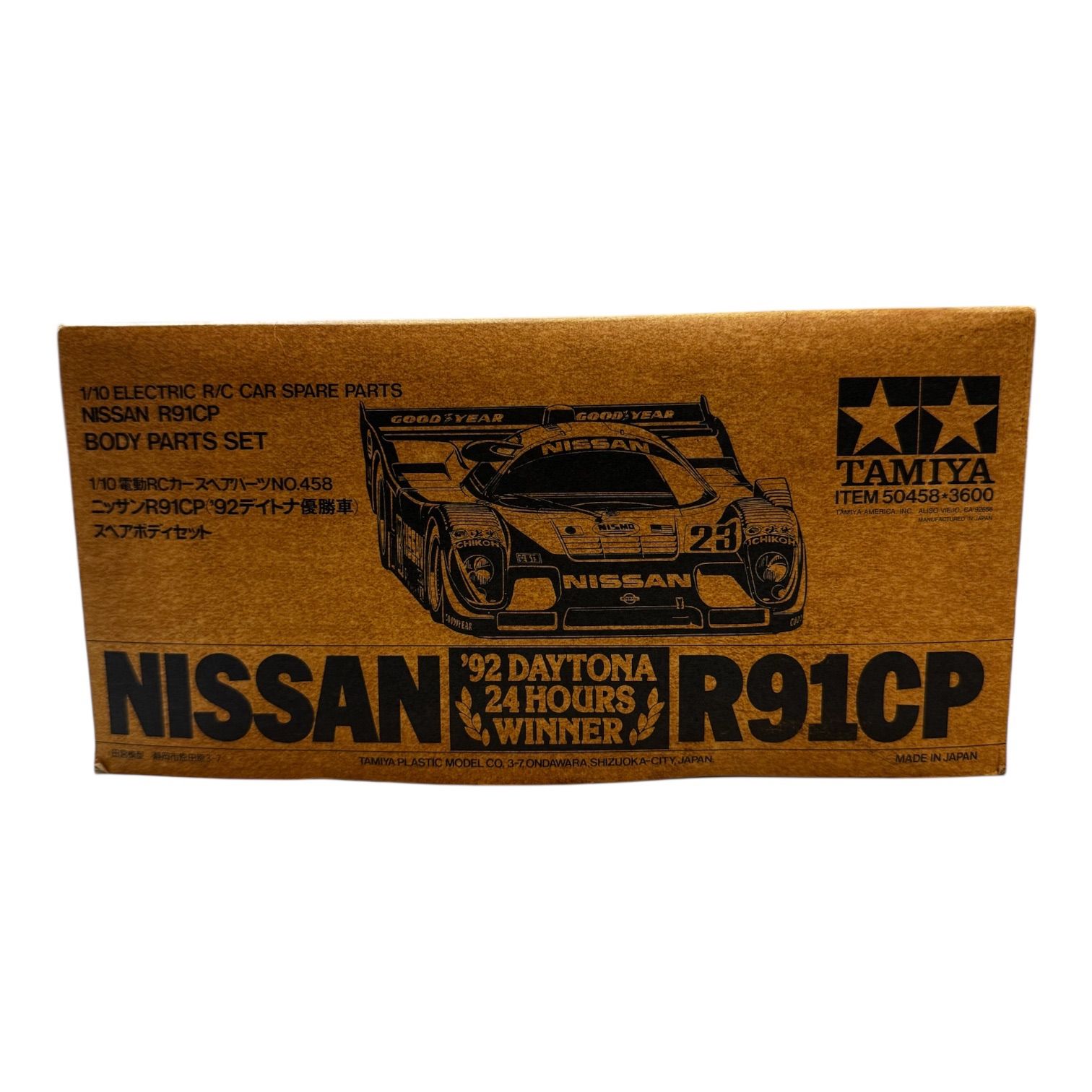 TAMIYA タミヤ 1/10 電動RCカー用 スペアボディ NISSAN R91CP 1992年