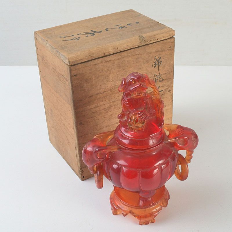 中国 密蝋琥珀風 雙耳活環 獅子蓋爐 三つ足香炉 時代箱付 C S661