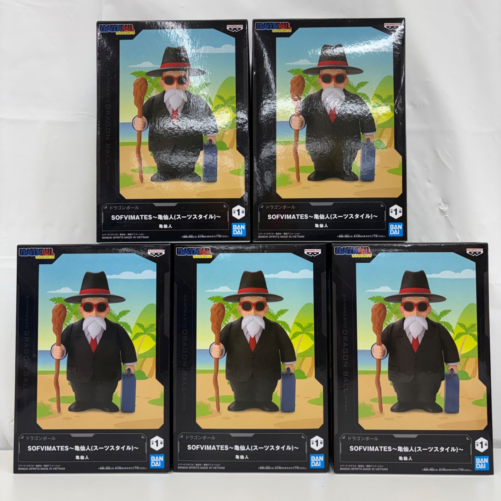 未開封 ドラゴンボール SOFVIMATES スーツスタイル フィギュア 亀仙人