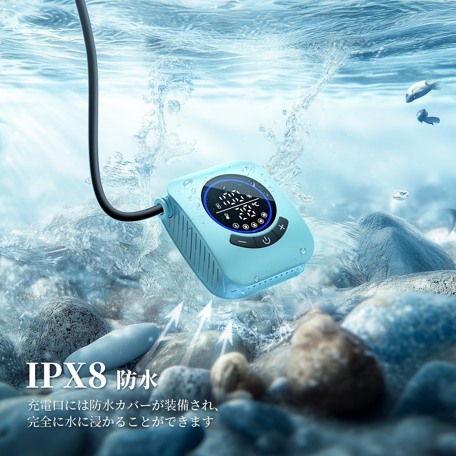 ポータブルシャワー キャンプ 電動シャワー ポンプ 8000mAh充電式 簡易