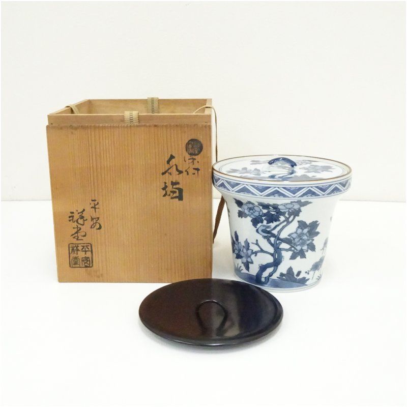 京焼 手塚祥堂造 染付花鳥末広水指（替蓋付）（共箱） 水指し 茶道