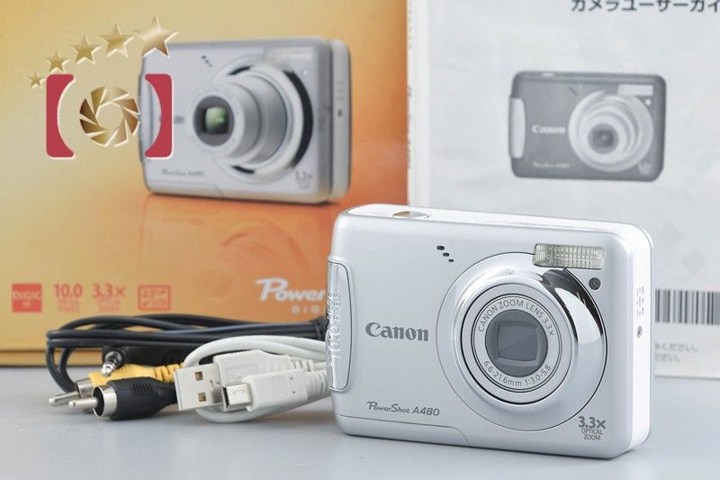 中古】Canon キヤノン PowerShot A480 シルバー コンパクトデジタル