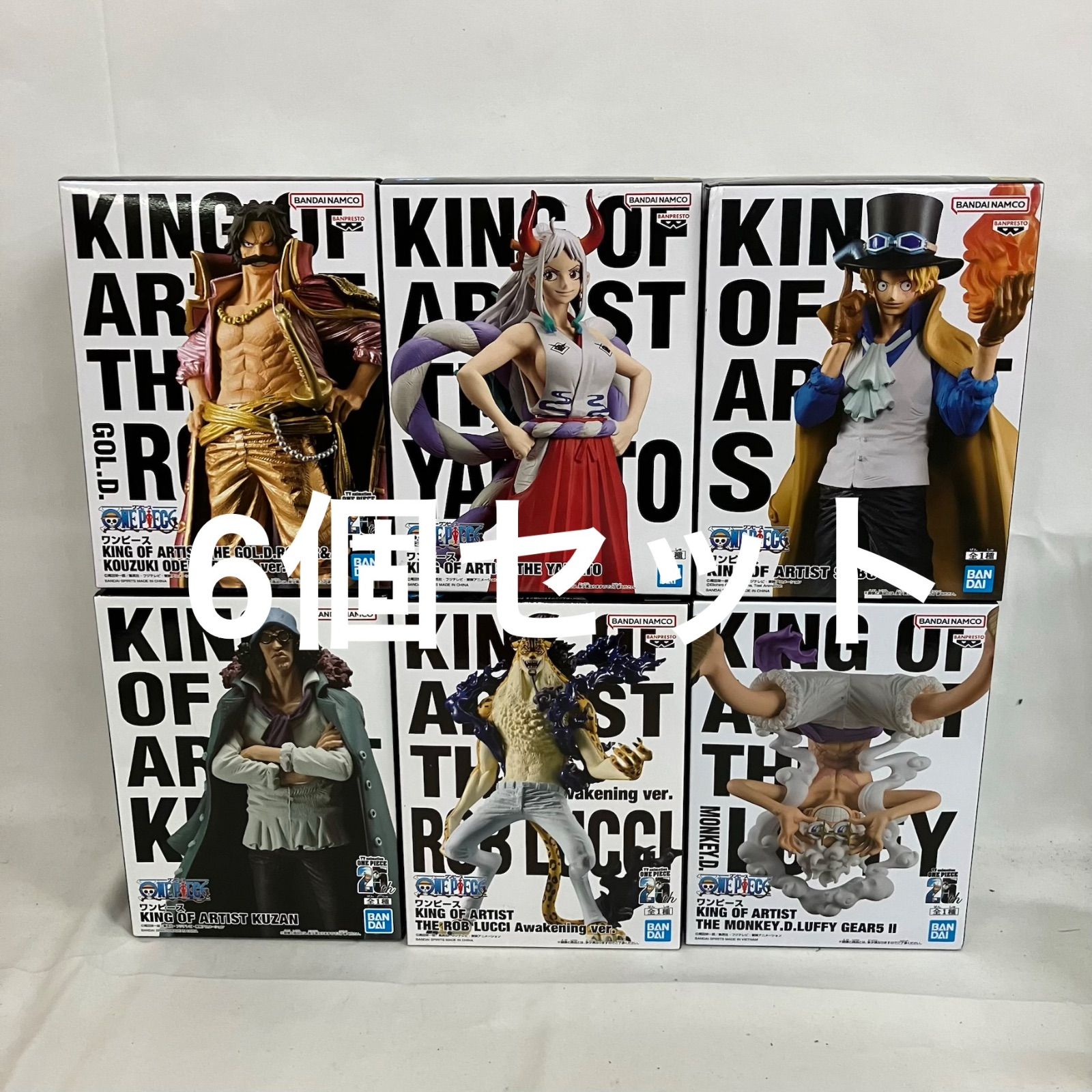 未開封 ワンピース ONE PIECE KING OF ARTIST フィギュア 6個セット