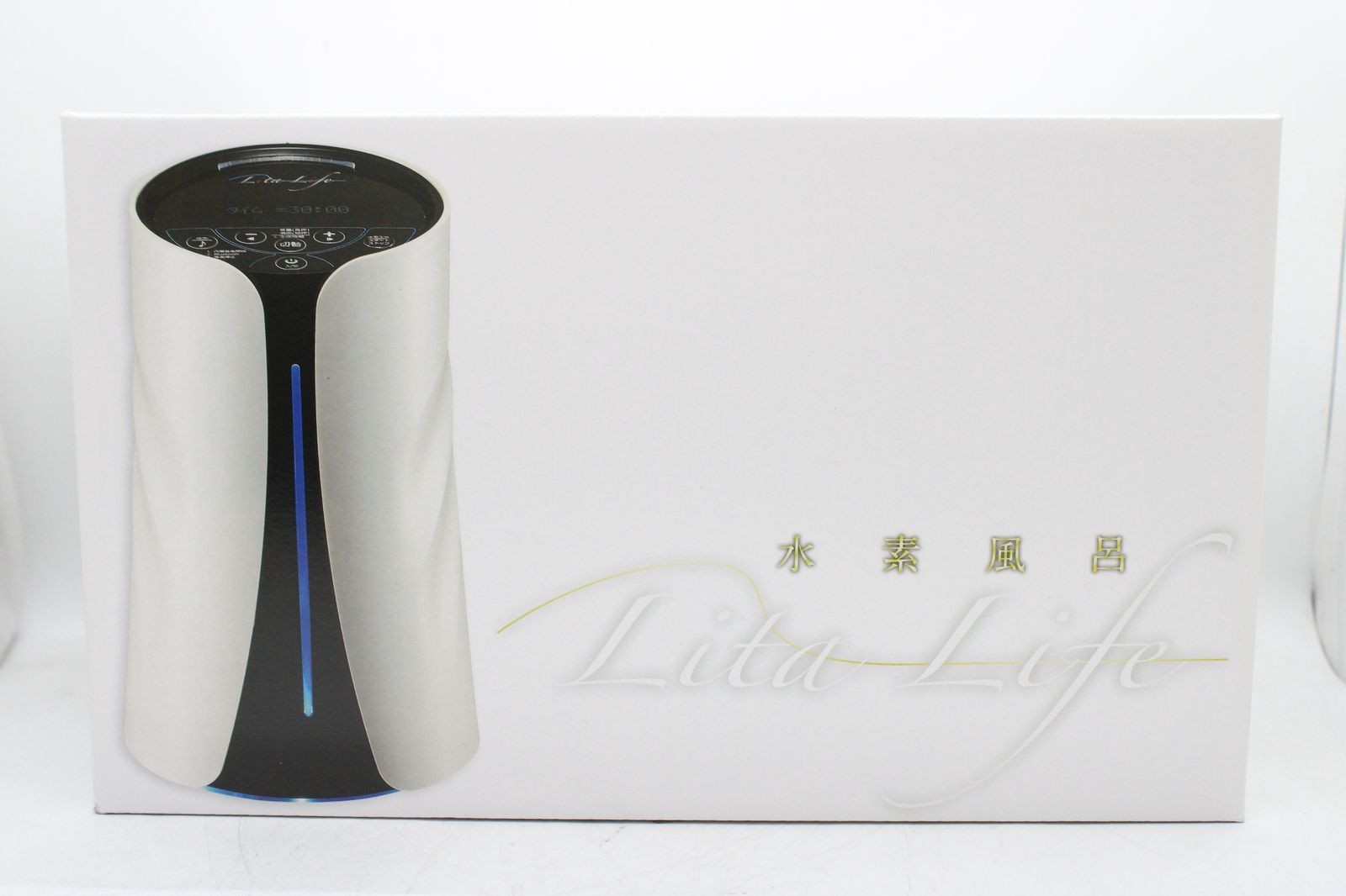 未開封 リタライフ Lita Life ホワイト WHR-LL-001 Ver,1 水素風呂