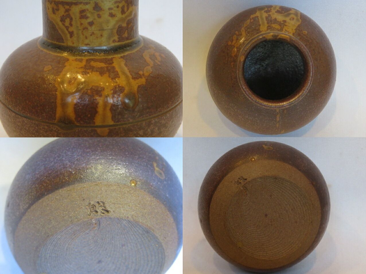 決算）韓国人間文化財 李殷九作 高麗 柿天目茶入 共蓋添 和物唐物上蓋