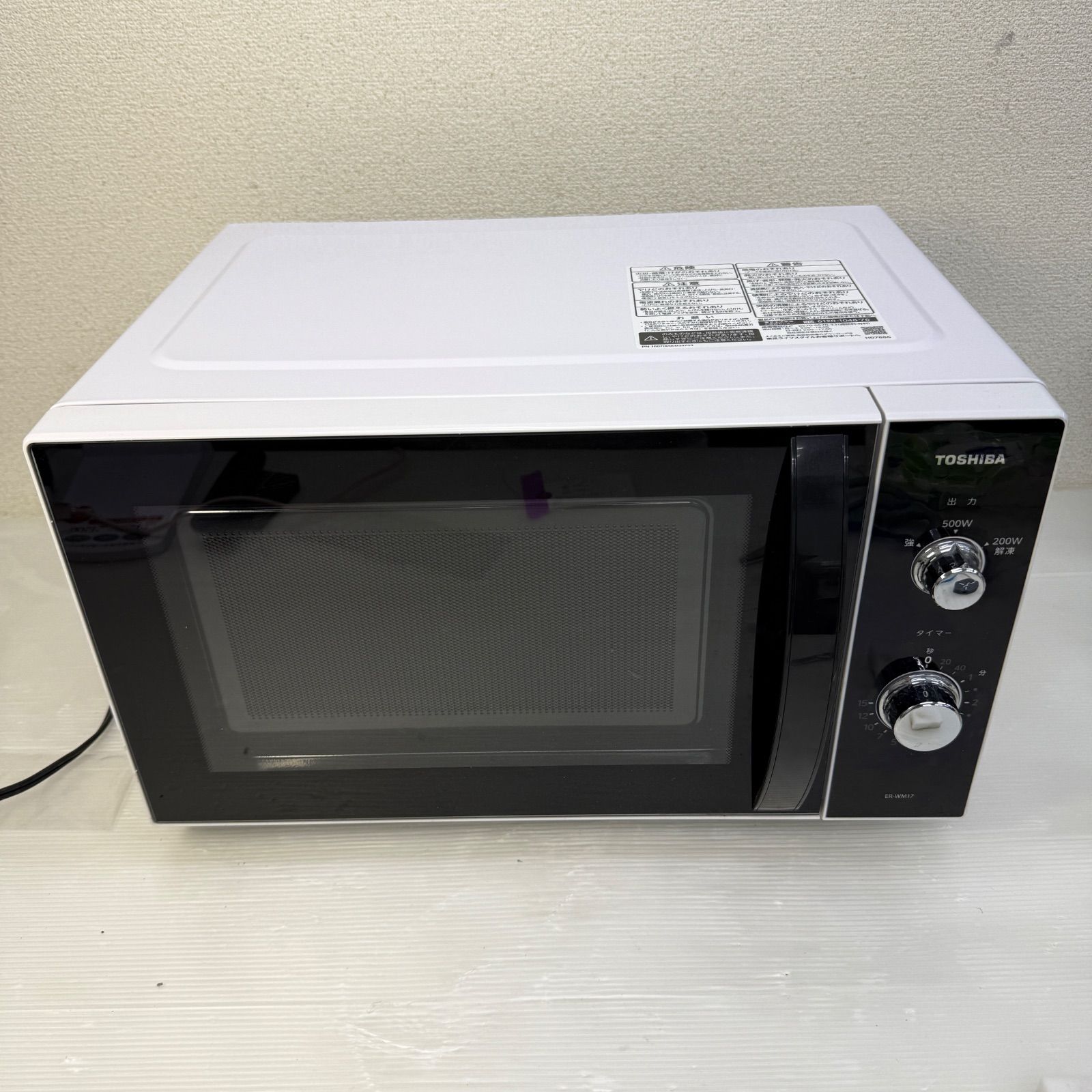☆TOSHIBA 東芝☆電子レンジ ER-WM17 2022年製 ホワイト - メルカリ
