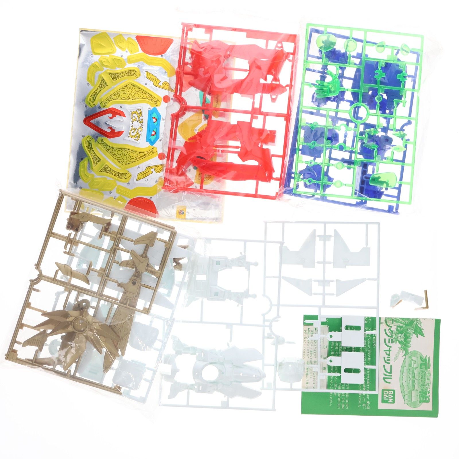 元祖SDガンダムワールド No.0068 戦神機キングシャッフル 新SDガンダム