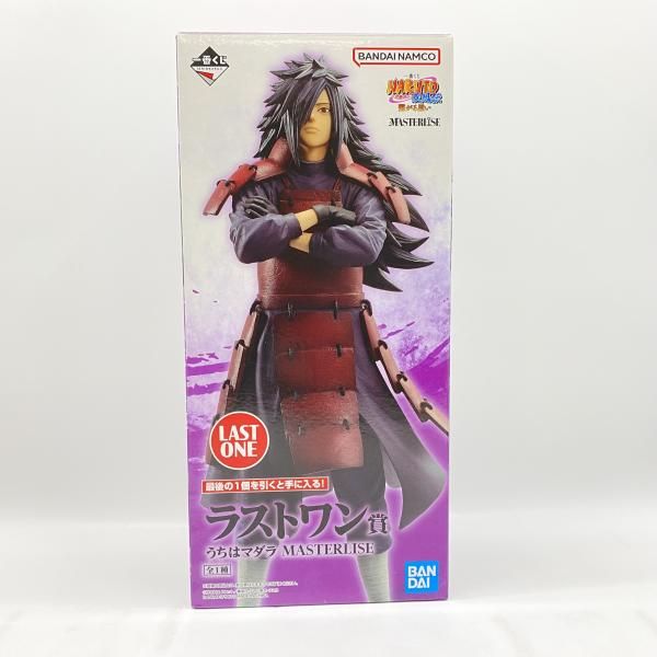 中古】 開封) ラストワン賞 うちはマダラ MASTERLISE ｢一番