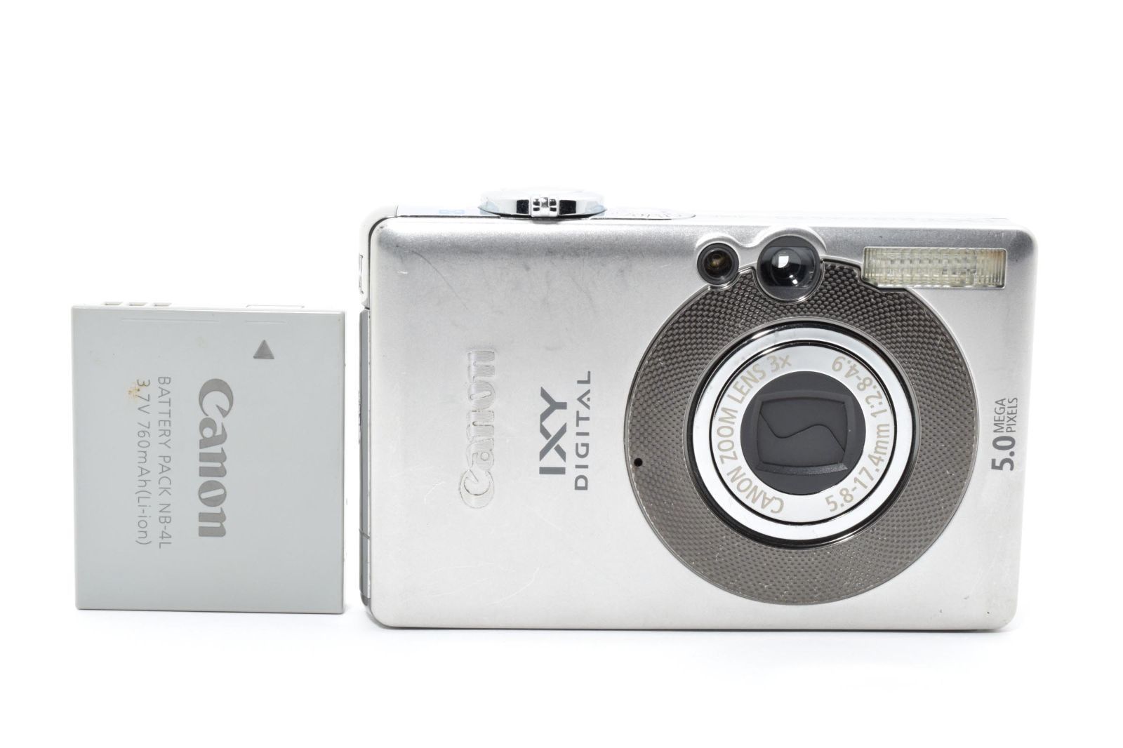 返品保証】☆実用品☆ キヤノン Canon IXY DIGITAL 55 PC1150