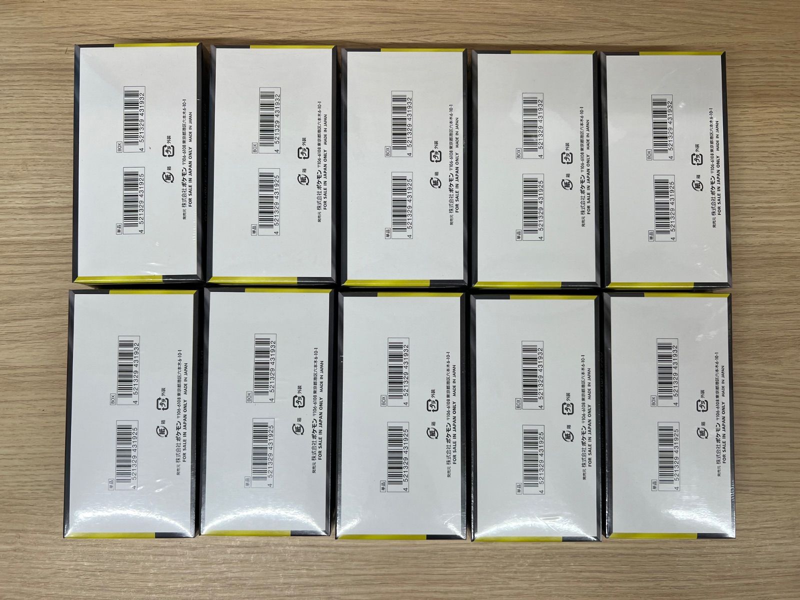 シュリンク付き】MEGAドリームex 10BOX 新品 未開封 ポケカ - メルカリ