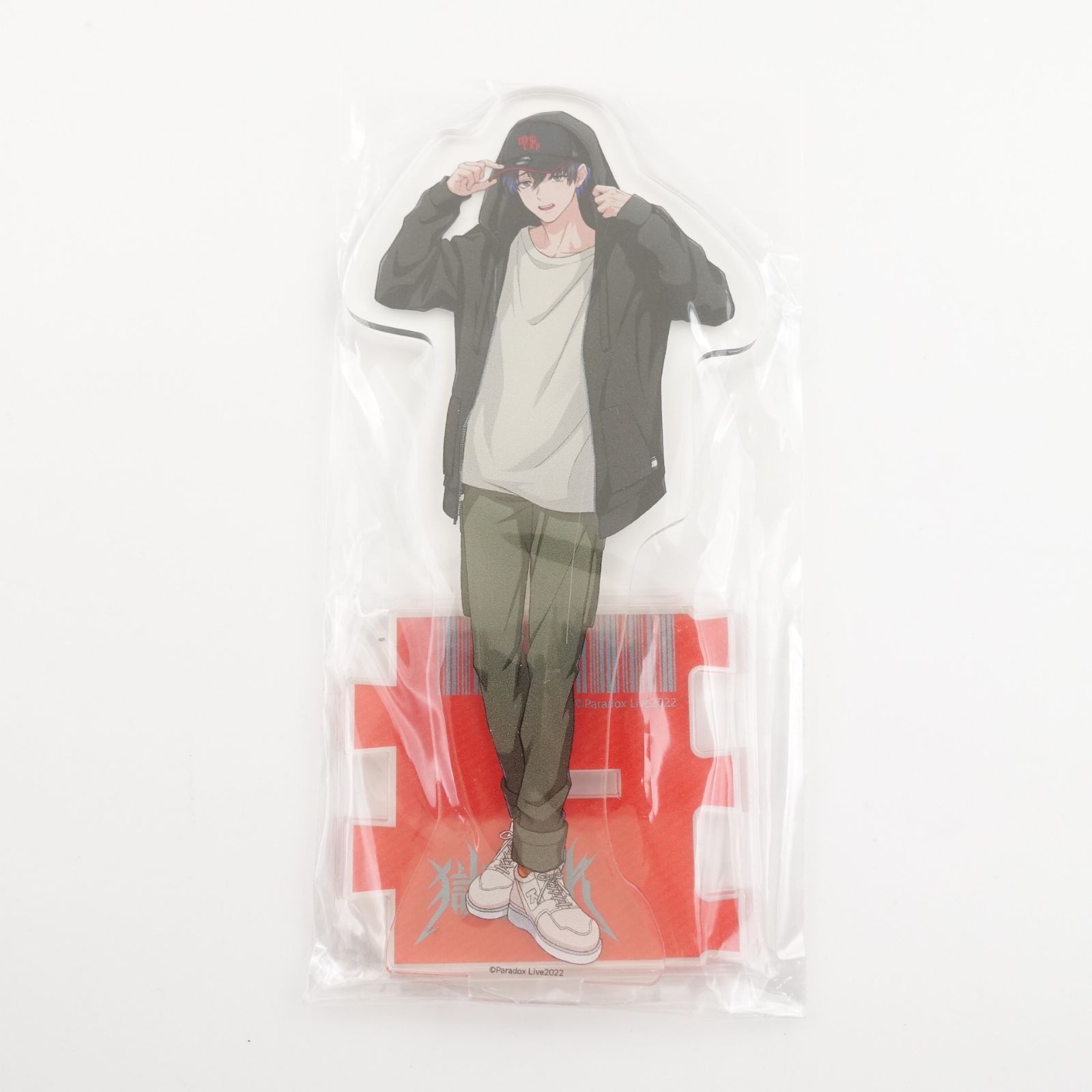 パラライ 犬飼憂人 NEW ERA アクリルスタンド 新品 未使用 ニューエラ