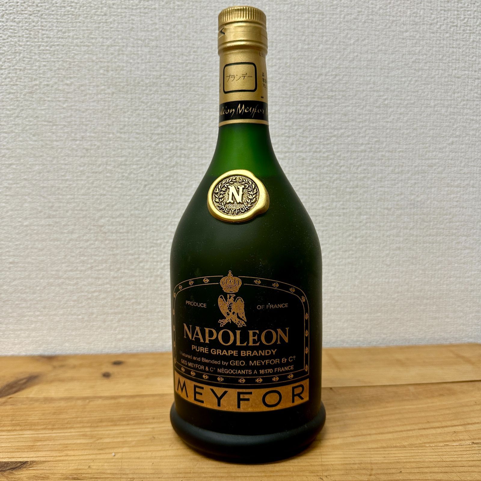 マーテル ナポレオン ブランデー 古酒 I 5（3） マーテル ナポレオン