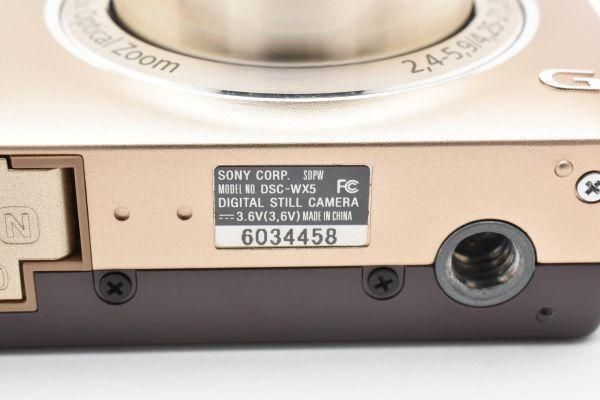 新品級 ｜ SONY Cyber-Shot WX5 1220万画素CMOS/光学x5 ゴールド DSC