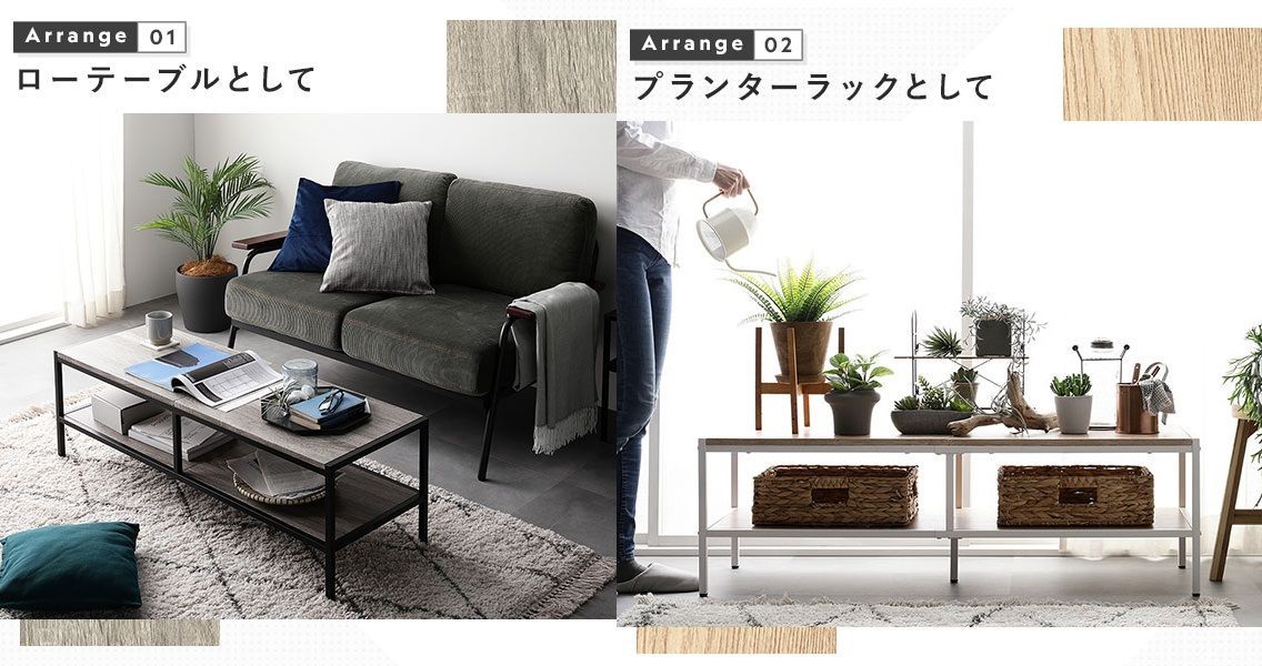 送料無料 テレビ台 良い 150 ナチュラル テレビボード 150 ワイド 保証