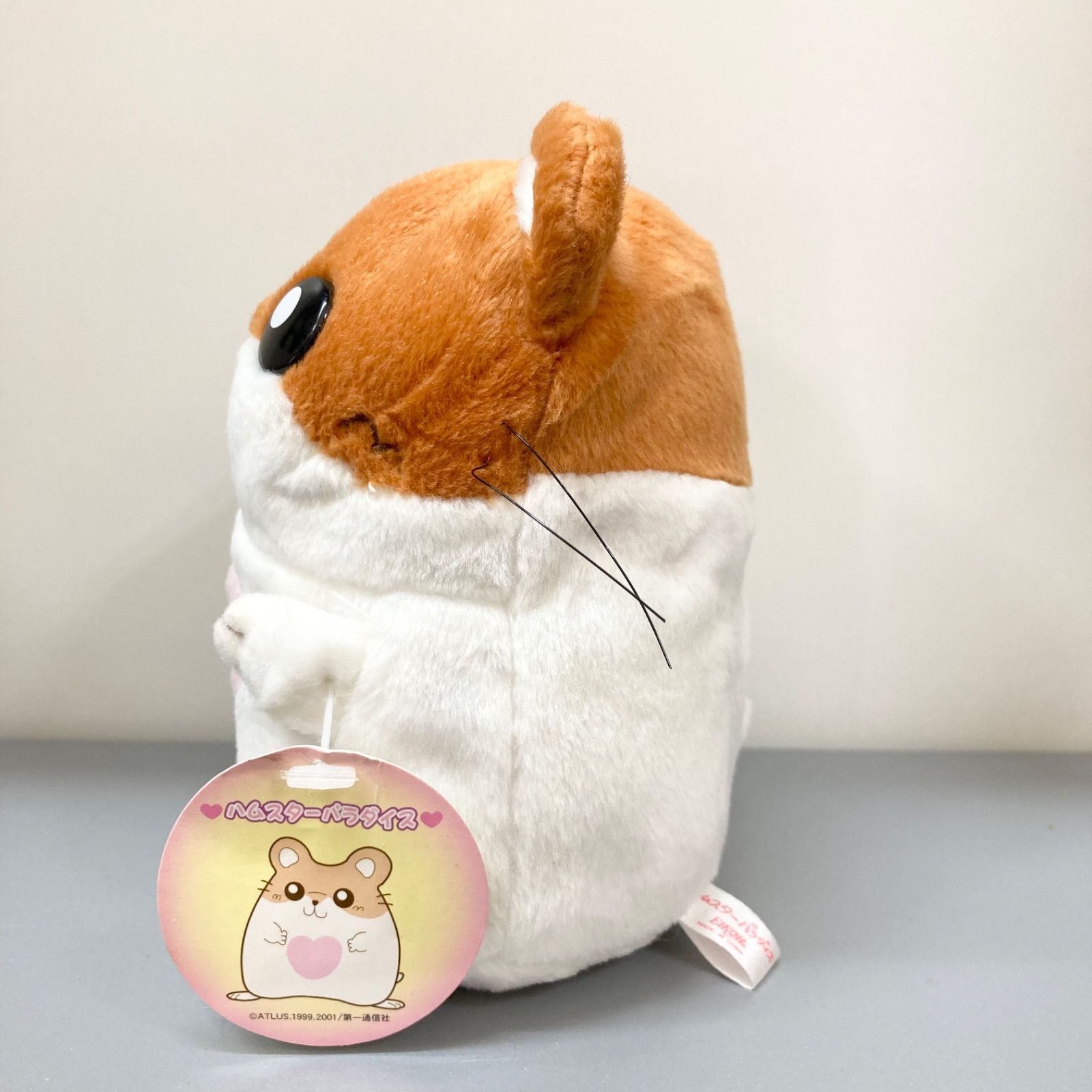 ハムスターパラダイス レトロ ぬいぐるみ ハムスターパラダイス レトロ