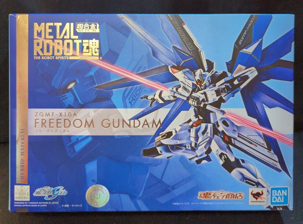 BANDAI SPIRITS L ROBOT魂 機動戦士ガンダムSEED 2024 フリーダム