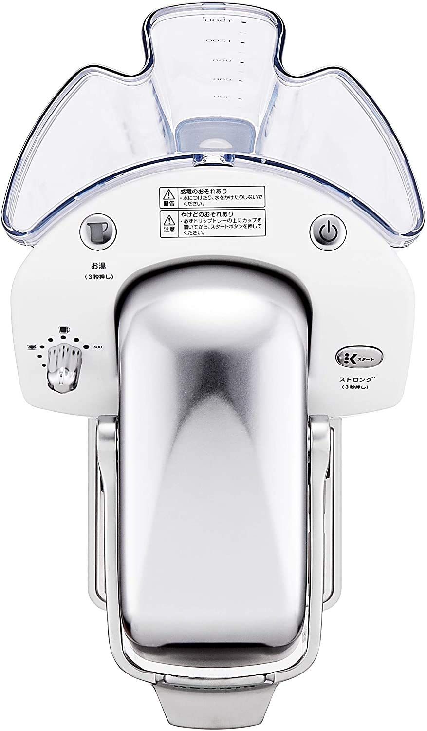 キューリグ コーヒーメーカー キューリグコーヒーシステム BS300