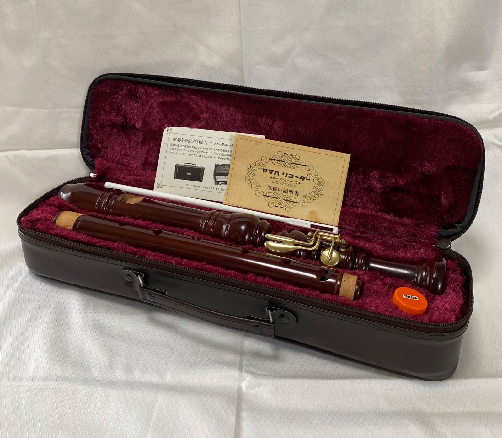 共箱有り】織部 湯呑 大倉貞義作 共箱有り】織部 湯呑 大倉貞義作