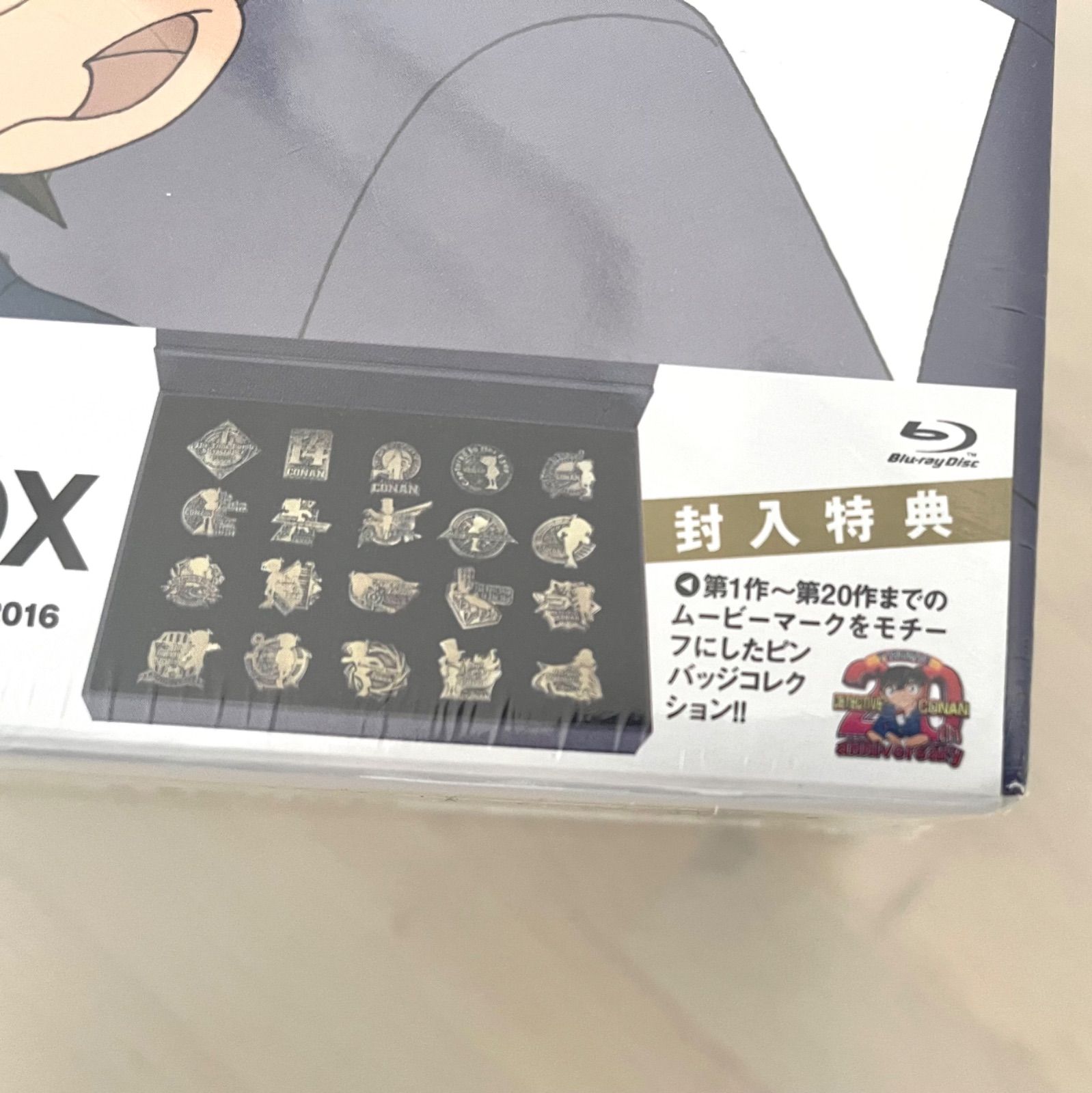 劇場版名探偵コナン20周年記念Blu-rayBOX特典ピンバッジ/未開封 名探偵