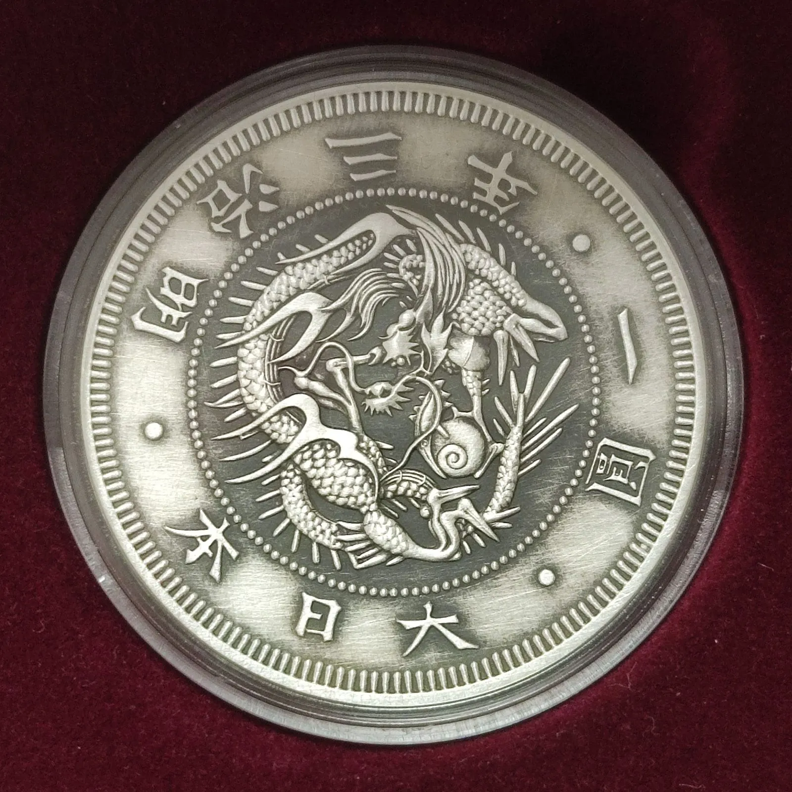 GA4389◇2003 純銀 1kg オーストラリア パース造幣局発行♪ GA4389