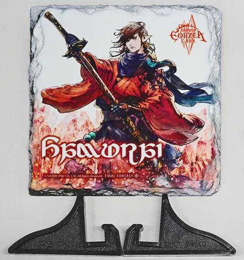 残19スタンプ＋α ファイナルファンタジー エオルゼアカフェ エオカフェ