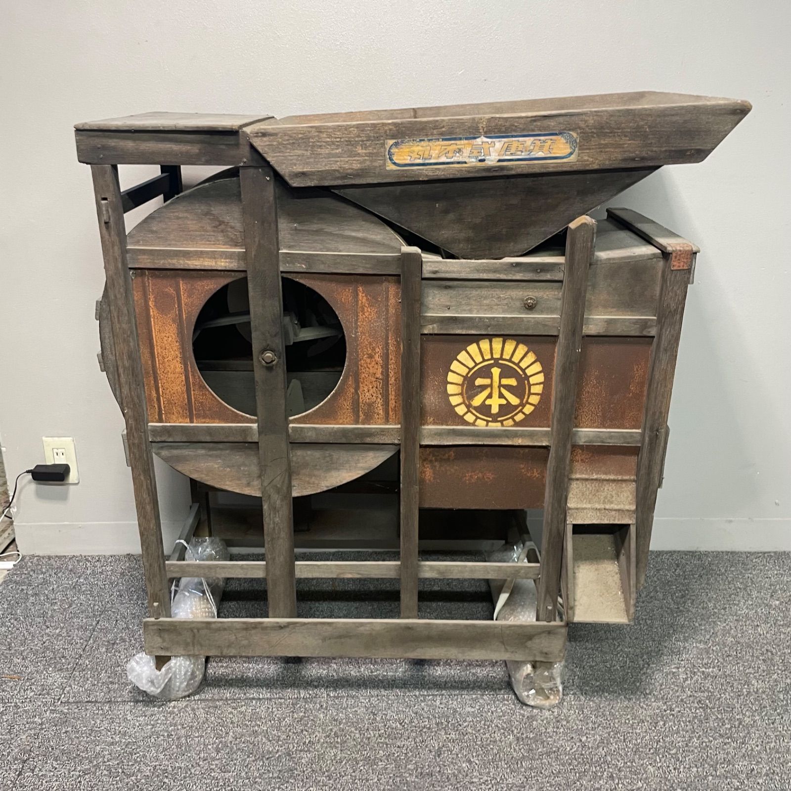 農機具 唐箕 昭和レトロ アンティーク