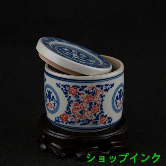 林正太郎 志野ぐい 共箱（421検:酒器盃徳利 林正太郎 鼠志野